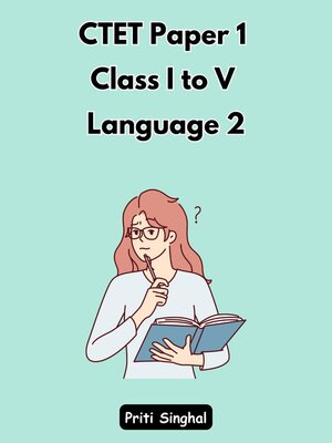 cover image of CTET Paper 1 Class I to V Language 2